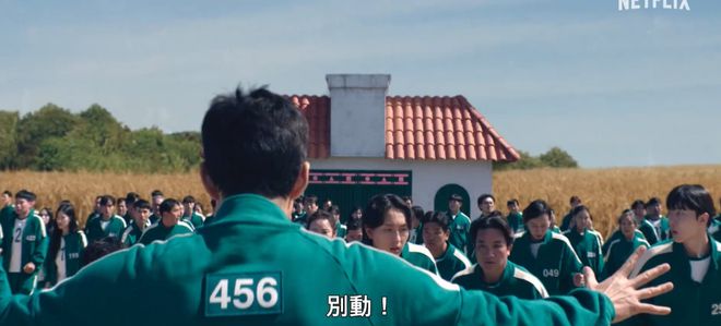 第十七集《鱿鱼游戏》全集解说_鱿鱼游戏第二季_鱿鱼游戏预告海报
