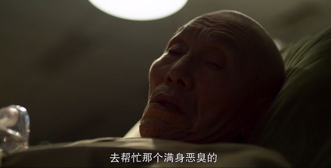 鱿鱼游戏预告海报_鱿鱼游戏第二季_第十七集《鱿鱼游戏》全集解说