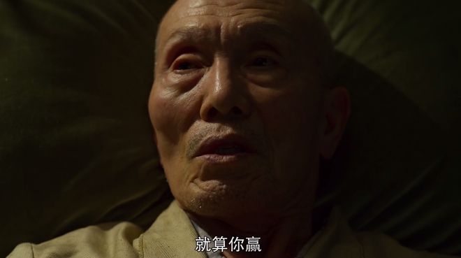 鱿鱼游戏第二季_鱿鱼游戏预告海报_第十七集《鱿鱼游戏》全集解说