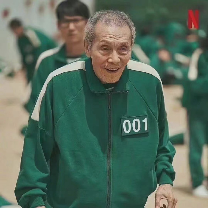 鱿鱼游戏第一季全集播放完整版_鱿鱼游戏第二季_鱿鱼游戏