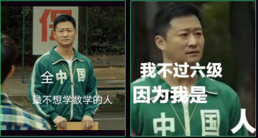 鱿鱼游戏_鱿鱼游戏第二季_鱿鱼游戏第一季全集播放完整版