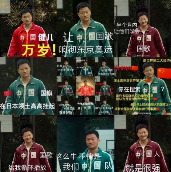 鱿鱼游戏第二季_鱿鱼游戏第一季全集播放完整版_鱿鱼游戏