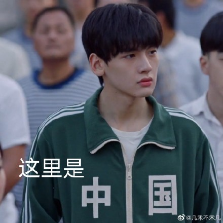 鱿鱼游戏_鱿鱼游戏第一季全集播放完整版_鱿鱼游戏第二季