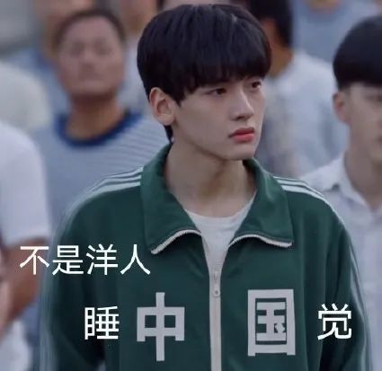 鱿鱼游戏第二季_鱿鱼游戏_鱿鱼游戏第一季全集播放完整版