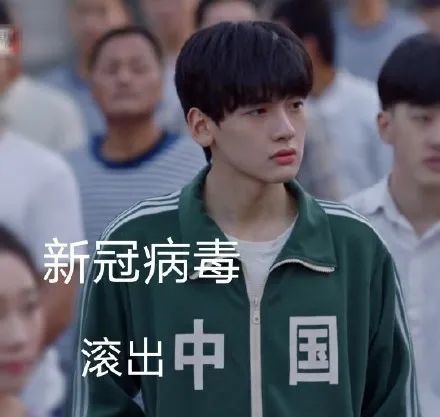 鱿鱼游戏第一季全集播放完整版_鱿鱼游戏第二季_鱿鱼游戏