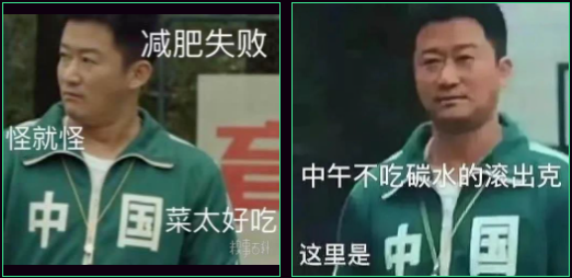 鱿鱼游戏_鱿鱼游戏第一季全集播放完整版_鱿鱼游戏第二季