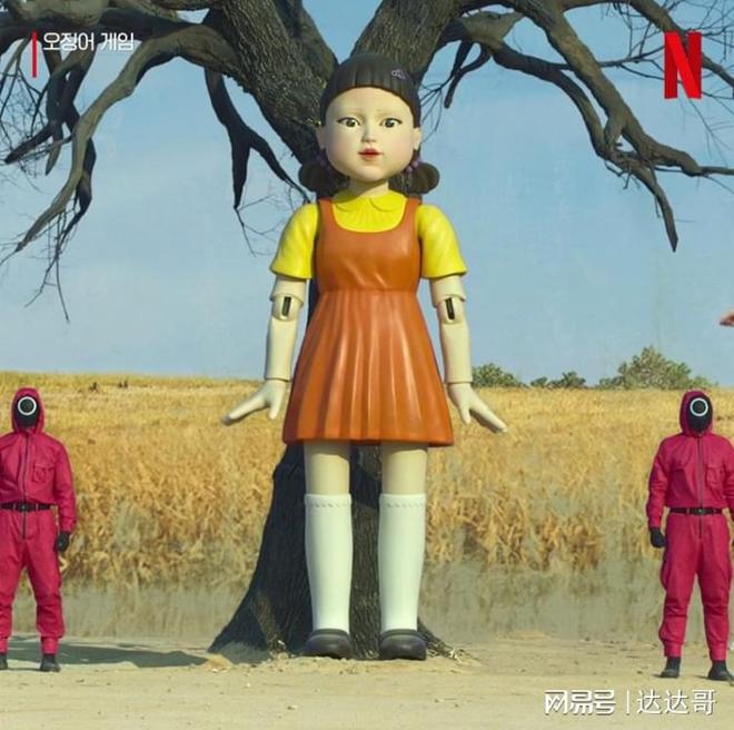 鱿鱼游戏在现播放_鱿鱼游戏第一季_鱿鱼游戏2