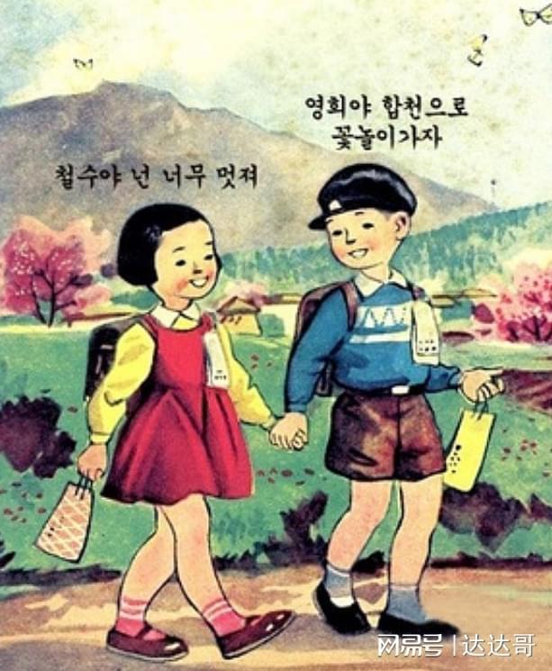 鱿鱼游戏第一季_鱿鱼游戏2_鱿鱼游戏在现播放