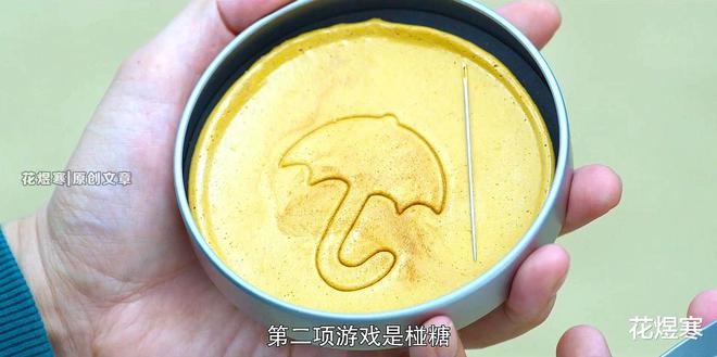 鱿鱼游戏第一季_鱿鱼游戏_鱿鱼游戏完整版播放