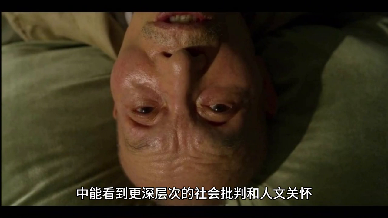 鱿鱼游戏第一季_鱿鱼游戏在现播放_鱿鱼游戏2