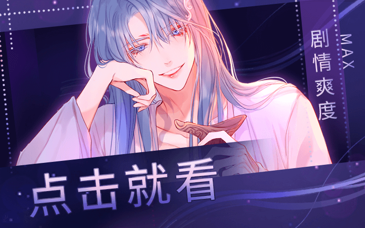 鱿鱼游戏为什么下架了