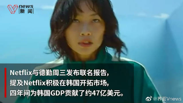 鱿鱼游戏第一季全集播放完整版_鱿鱼游戏第一季_鱿鱼游戏