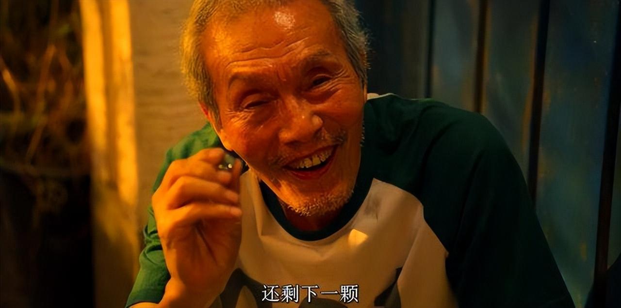 鱿鱼游戏在现播放_鱿鱼游戏第一季全集播放完整版_鱿鱼游戏2