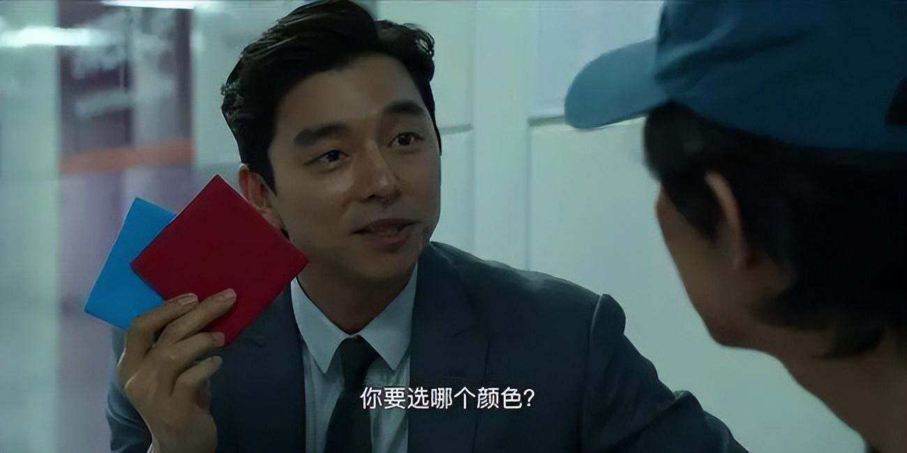 鱿鱼游戏第一季全集播放完整版_鱿鱼游戏2_鱿鱼游戏在现播放