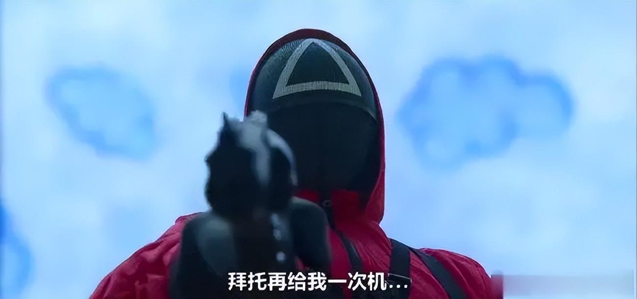 鱿鱼游戏2_鱿鱼游戏第一季全集播放完整版_鱿鱼游戏在现播放