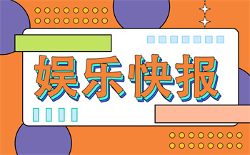 鱿鱼游戏结局_结局鱿鱼游戏是什么_鱿鱼游戏结局最后一个游戏