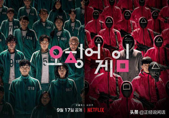 成奇勋和曹尚佑_曹尚佑是好人吗_曹尚佑结局