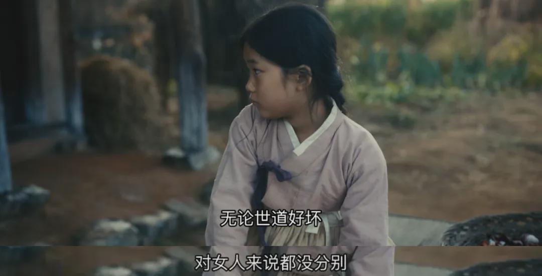 鱿鱼游戏第二季_鱿鱼游戏1_鱿鱼游戏2
