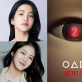 韩媒调查2024业界最期待作品：《鱿鱼游戏2》、金泰梨辛睿恩《正年》、曹政奭申世景《魅惑之人》