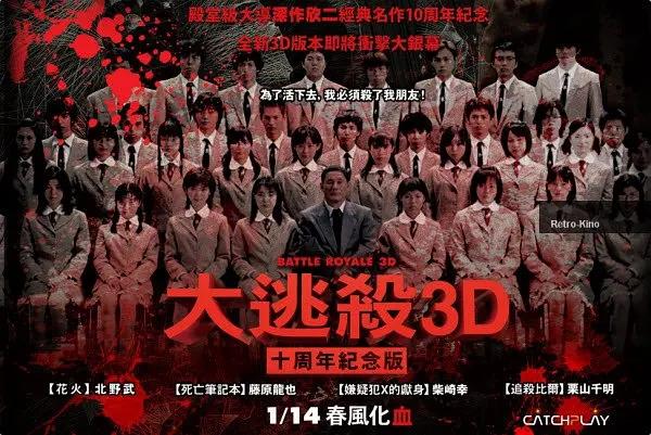 鱿鱼游戏第一季_鱿鱼游戏在现播放_鱿鱼游戏