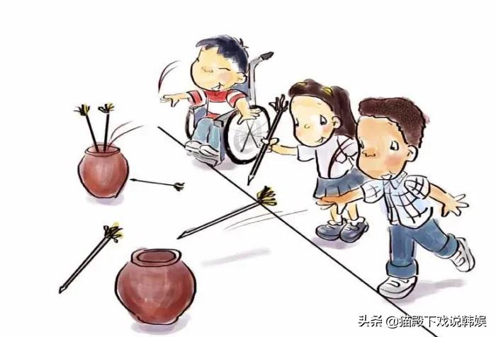鱿鱼游戏第一季全集播放完整版_鱿鱼游戏第二季_鱿鱼游戏2
