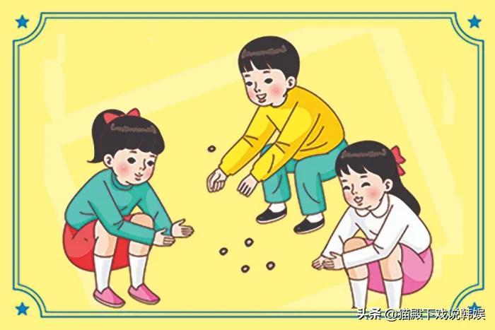 鱿鱼游戏第一季全集播放完整版_鱿鱼游戏2_鱿鱼游戏第二季