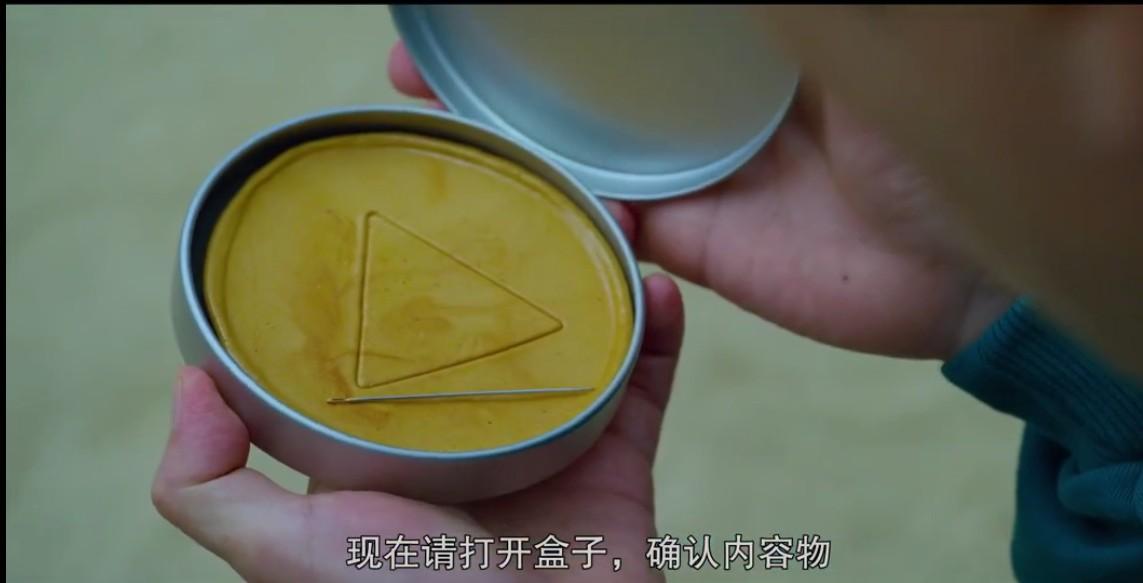 鱿鱼游戏_鱿鱼游戏第二季_鱿鱼游戏第一季全集播放完整版