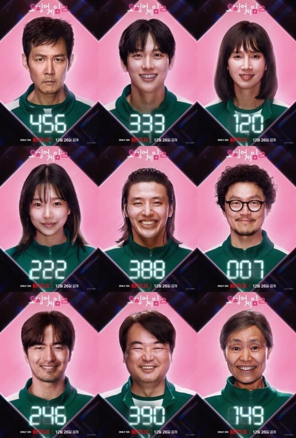 鱿鱼游戏手机游戏安装_鱿鱼游戏背景音乐_鱿鱼游戏2