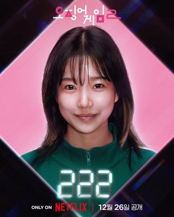 鱿鱼游戏背景音乐_鱿鱼游戏手机游戏安装_鱿鱼游戏2