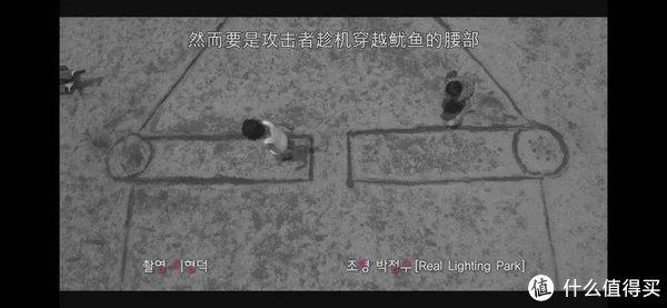 鱿鱼游戏第一季全集播放完整版_鱿鱼游戏在现播放_鱿鱼游戏2