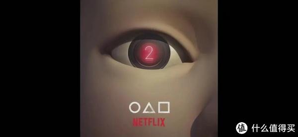 鱿鱼游戏第一季全集播放完整版_鱿鱼游戏在现播放_鱿鱼游戏2
