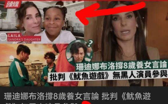 鱿鱼游戏第二季_鱿鱼游戏_鱿鱼游戏第一季全集播放完整版