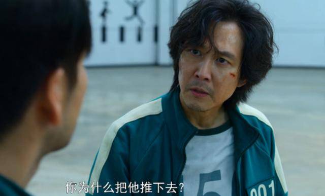 鱿鱼游戏第一季全集播放完整版_鱿鱼游戏_鱿鱼游戏第一季