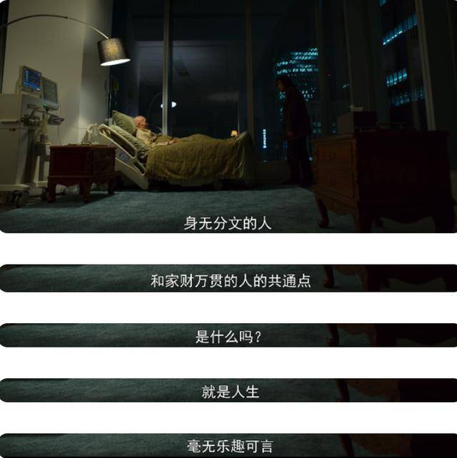 鱿鱼游戏第一季_鱿鱼游戏_鱿鱼游戏第一季全集播放完整版