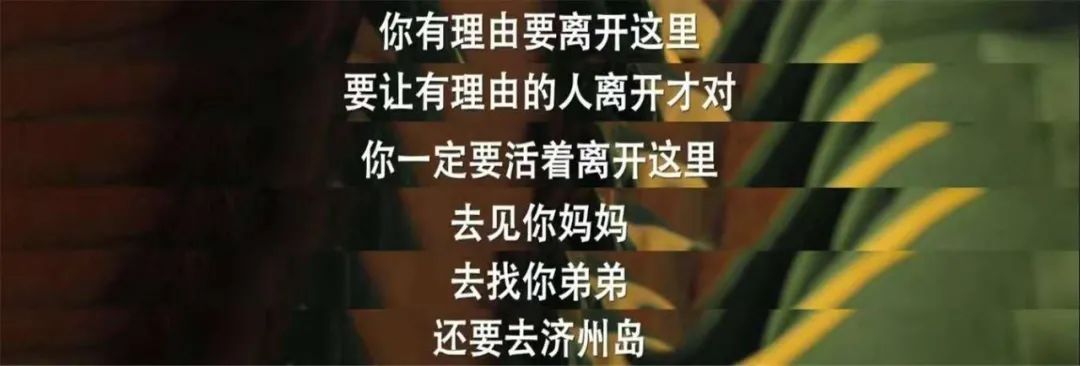 曹尚佑是好人吗_成奇勋和曹尚佑_曹尚佑结局