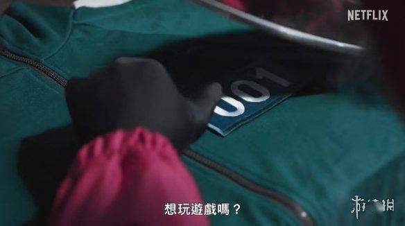 鱿鱼游戏_鱿鱼游戏第一季_鱿鱼游戏第二季