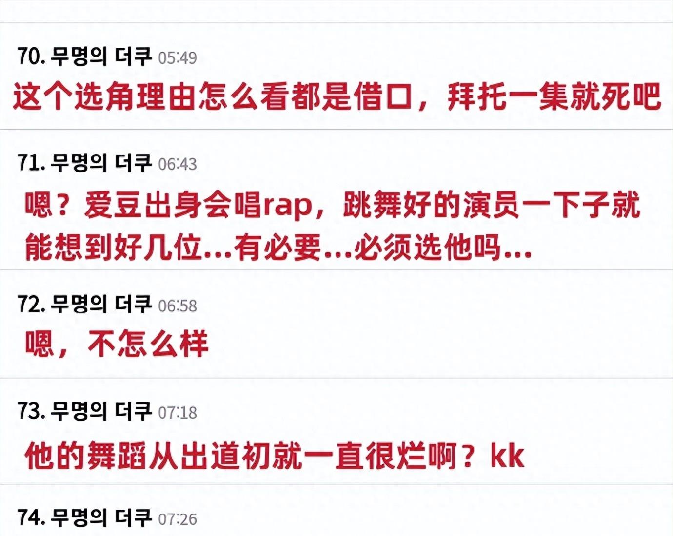 鱿鱼游戏2_鱿鱼游戏游戏模拟器_鱿鱼游戏在哪里可以播放完整版