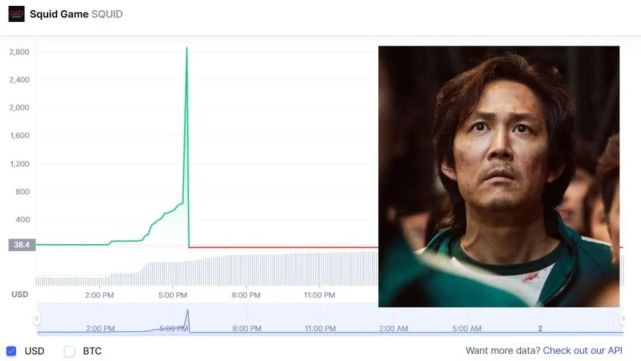 鱿鱼游戏_鱿鱼游戏第一季全集播放完整版_鱿鱼游戏第二季