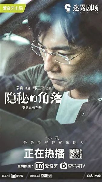 鱿鱼游戏_鱿鱼游戏第二季_鱿鱼游戏完整版播放电视剧