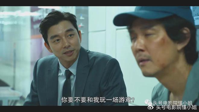 鱿鱼游戏2_鱿鱼游戏第二季_鱿鱼游戏电视剧全集播放