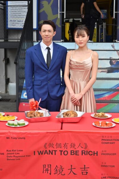 2025 Cny Movie 9