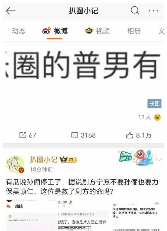 鱿鱼游戏团建_鱿鱼游戏2_鱿鱼游戏1到9集播放视频
