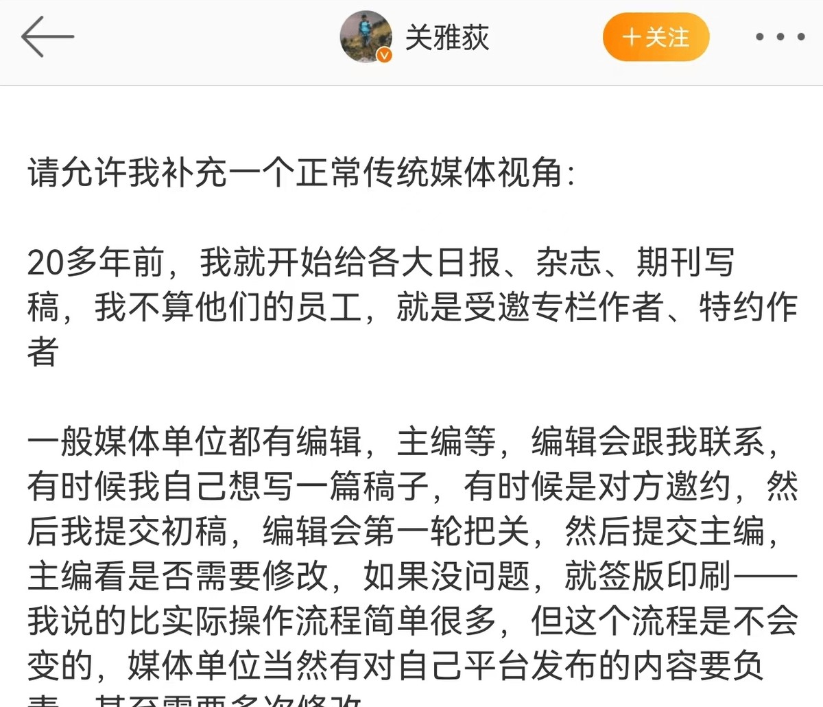 鱿鱼游戏1到9集播放视频_鱿鱼游戏2_鱿鱼游戏第二季