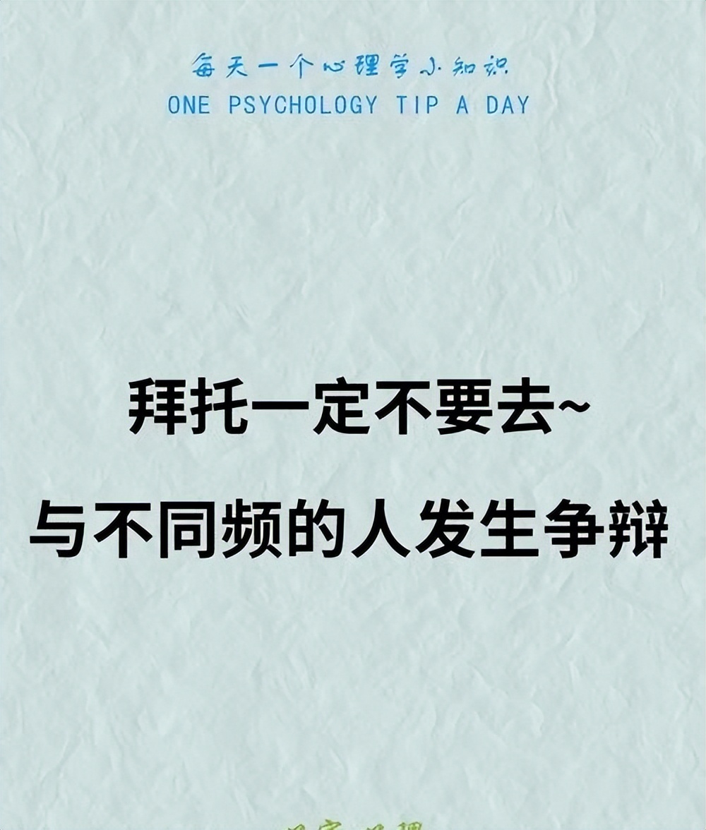 鱿鱼游戏1到9集播放视频_鱿鱼游戏第二季_鱿鱼游戏2