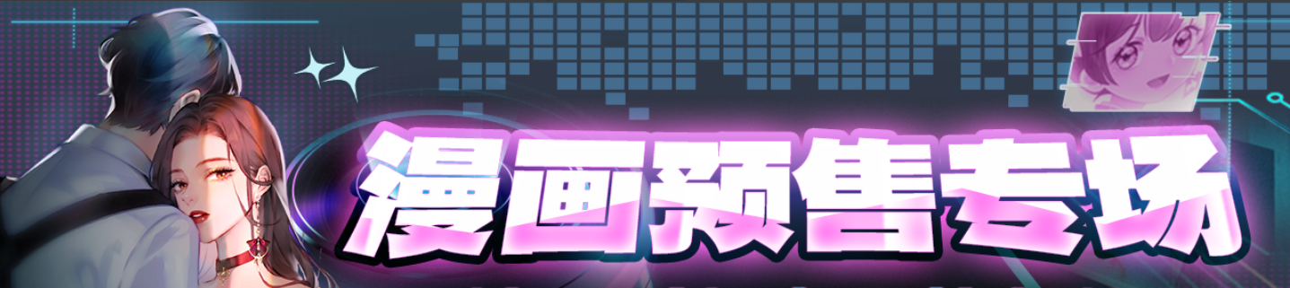 001老头鱿鱼游戏_鱿鱼游戏老头帮男主了吗_鱿鱼游戏老头为什么让男主赢