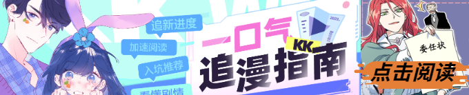 001老头鱿鱼游戏_鱿鱼游戏老头为什么让男主赢_鱿鱼游戏老头帮男主了吗