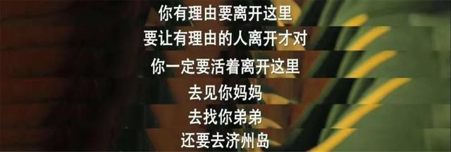 成奇勋和曹尚佑_曹尚佑和成奇勋_曹尚佑是好人吗