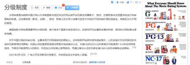 鱿鱼游戏第二季_鱿鱼游戏_鱿鱼游戏电视剧全集播放