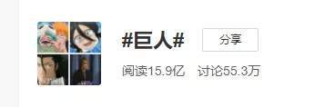 鱿鱼游戏第二季_鱿鱼游戏_鱿鱼游戏电视剧全集播放