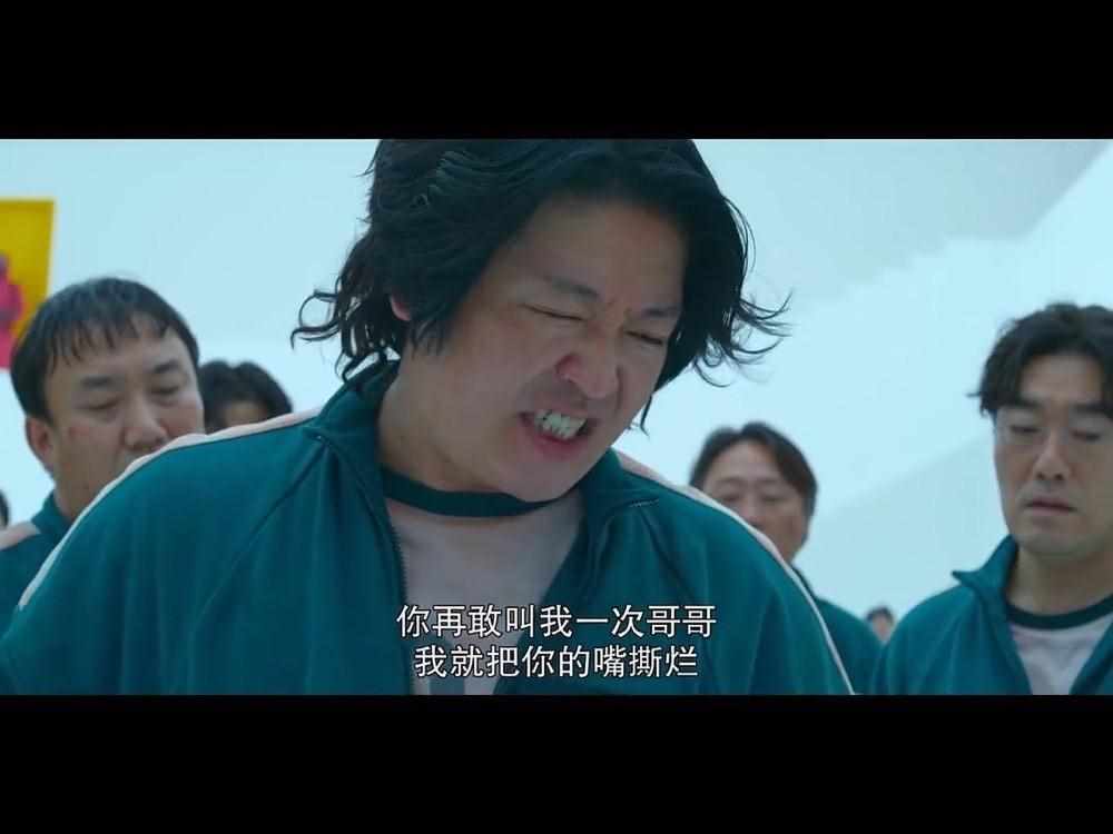 鱿鱼游戏老头扮演者叫什么_鱿鱼游戏老头才是大老板_鱿鱼游戏老头为什么让男主赢